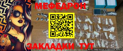 синтетический гашиш Малоярославец