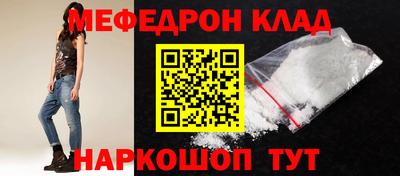 синтетический гашиш Малоярославец