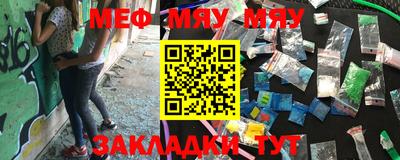 синтетический гашиш Малоярославец