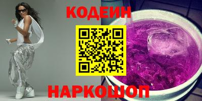 МДМА Мариинск