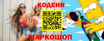 МДМА Мариинск