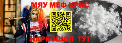 синтетический гашиш Малоярославец