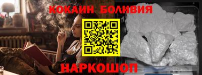 синтетический гашиш Малоярославец
