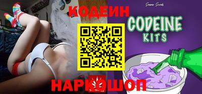 синтетический гашиш Малоярославец