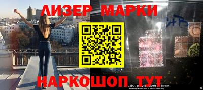 мяу мяу мука Малгобек