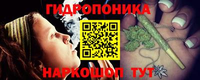 МДМА Мариинск