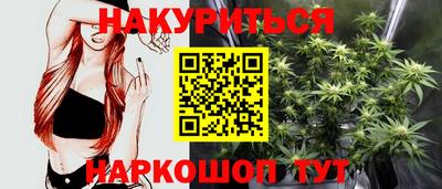 синтетический гашиш Малоярославец