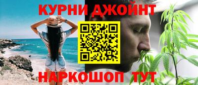 мяу мяу мука Малгобек