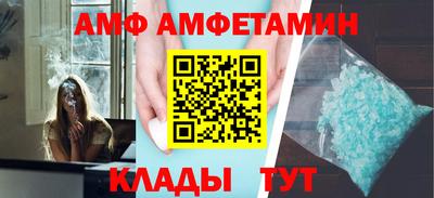 синтетический гашиш Малоярославец