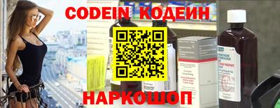 синтетический гашиш Малоярославец
