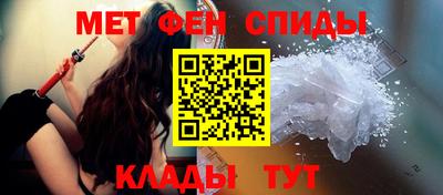 мяу мяу мука Малгобек