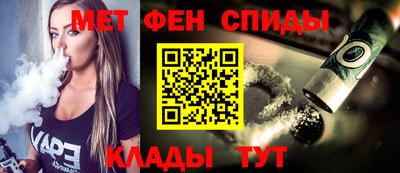 мяу мяу мука Малгобек