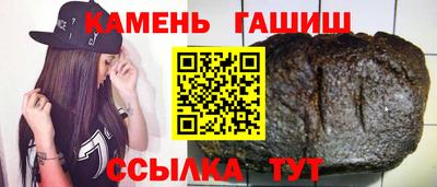 МДМА Мариинск