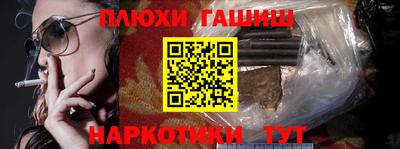 МДМА Мариинск
