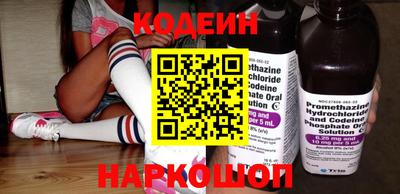 МДМА Мариинск