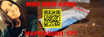 синтетический гашиш Малоярославец