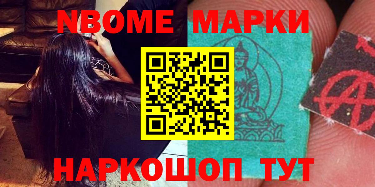 Лсд 25 экстази  LSD-25 экстази кислота  Вход с VPN  Верхняя Пышма  LSD-25 экстази ecstasy 